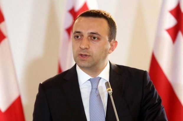 Qaribaşvili: “Azərbaycan Gürcüstanın ən mühüm strateji tərəfdaşıdır” - VİDEO