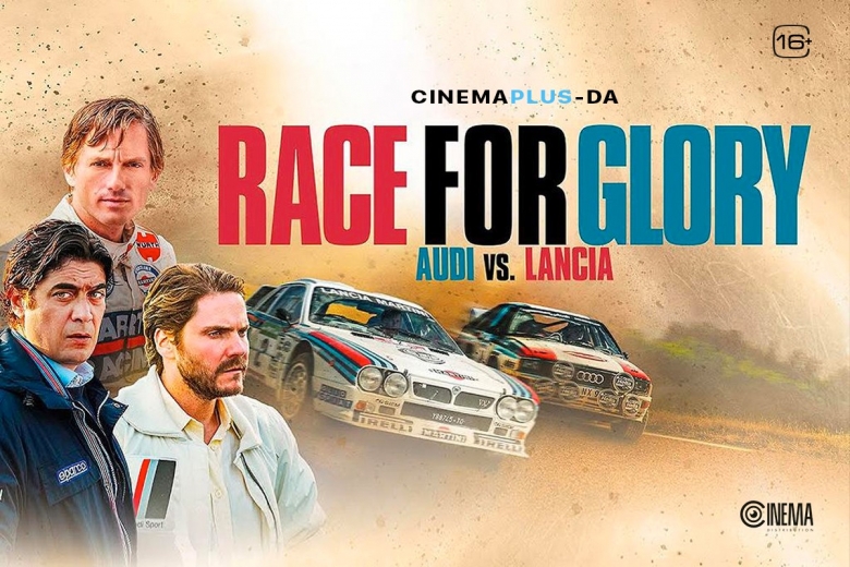 “Böyük yarış. Lancia Audiyə qarşı” filmi “CinemaPlus”da nümayiş olunacaq - VIDEO